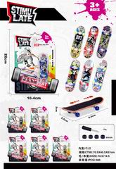 FINGER SKATEBOARD,