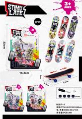 FINGER SKATEBOARD,