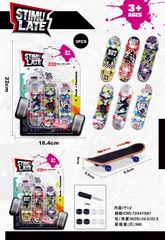 FINGER SKATEBOARD,