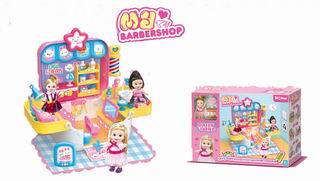 BARBERSHOP,