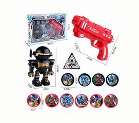 EMITTER,