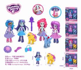 HORSE SET,
