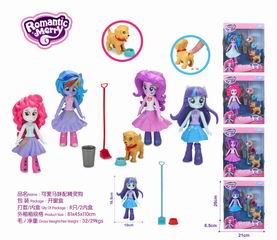 HORSE SET,