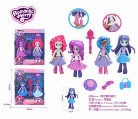 HORSE SET,