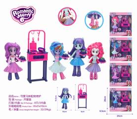 HORSE SET,