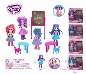 HORSE SET,