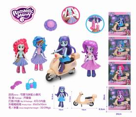 HORSE SET,