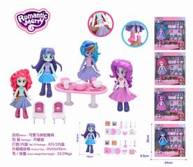 HORSE SET,