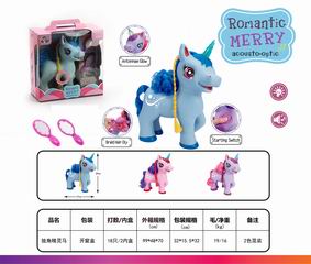 HORSE SET,