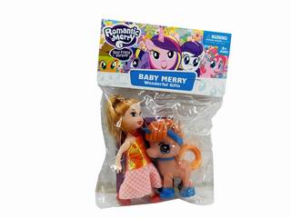 HORSE SET,