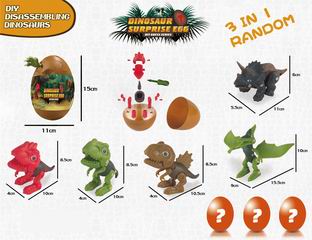 DINOSAUR EGG,