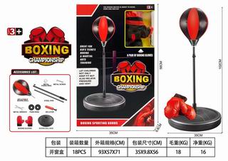 BOXING SET,