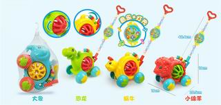 PUSH ANIMAL,