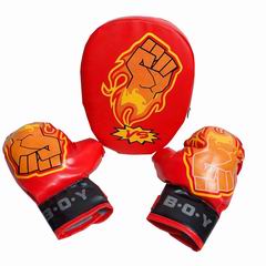 BOXING,