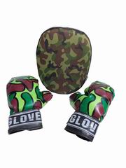 BOXING,