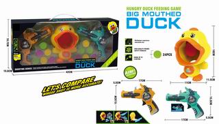 BIG MOUTHED GUCK,