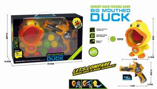 BIG MOUTHED GUCK,