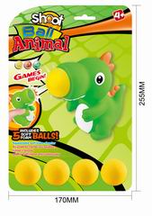 ANIMAL SHOOT GAME,