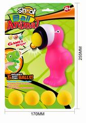 ANIMAL SHOOT GAME,
