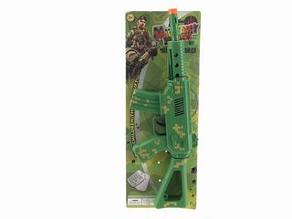 FRICTION GUN,