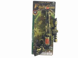 FRICTION GUN,