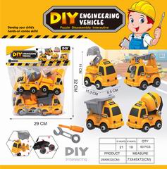DIY TRUCK,