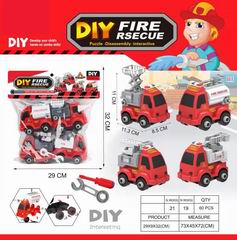 DIY TRUCK,
