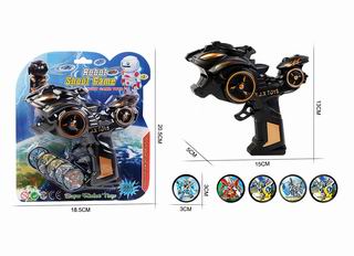ROBOT SHOOT GAME,