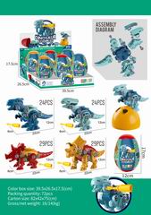 DIY DINOSAUR EGG 6PCS,