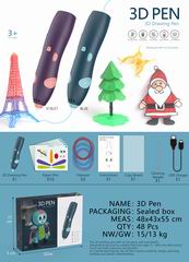 3D PEN,