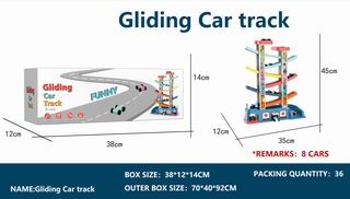 GLIDING CAR TRACK,