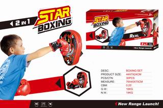 STAR BOXING,