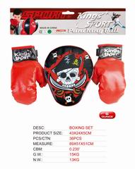 STAR BOXING,