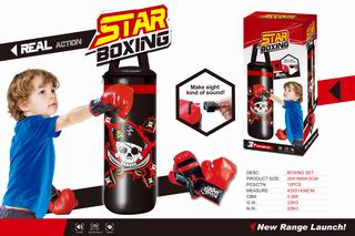 STAR BOXING W/MUSIC,