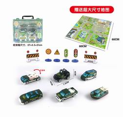 DIE-CAST PLAY SET 4PCS,