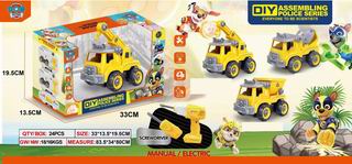 DIY CAR,