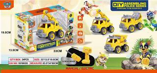 DIY CAR,
