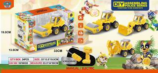 DIY CAR,