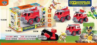 DIY CAR,