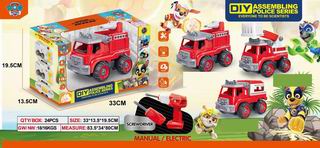 DIY CAR,