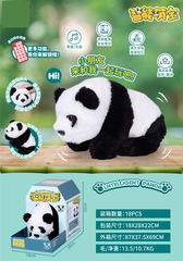 LNTELLIGENT R/C PANDA,