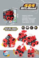 CITY TRUCK,
