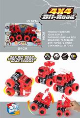 CITY TRUCK 2PCS,