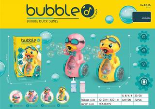 B/O BUBBLE DUCK SERIES,