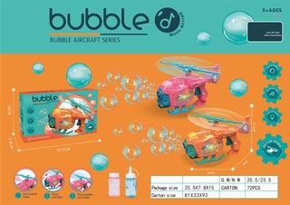 B/O BUBBLE AIRCRAFT SERIES,