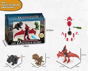 DIY DISASSEMBLING DINOSAUR,