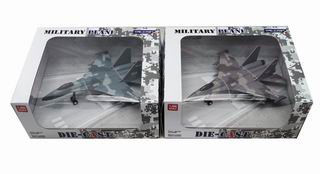 DIE-CAST MODEL FIGHTER SERIES,