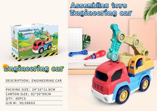 ASSEMBLING TRUCK,