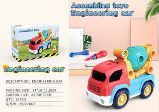 ASSEMBLING TRUCK,
