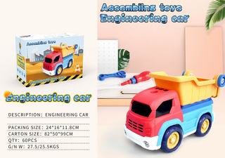 ASSEMBLING TRUCK,